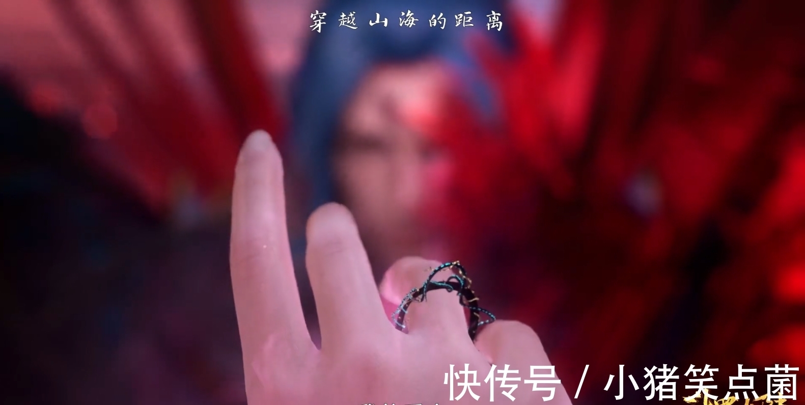 唐三|斗罗大陆:唐三到底有多宠小舞,看他送给小舞的东西你就懂了