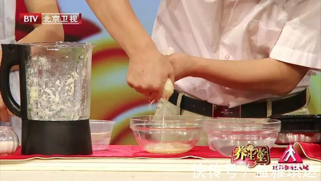 顽固性|生姜妙用能治肿瘤!名中医出奇招,肿瘤、心脏病、失眠全部拿下