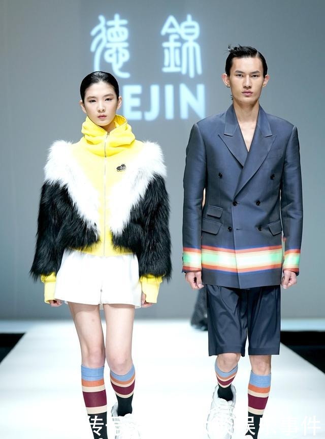 周丽|德锦·周丽时装发布会在京举行