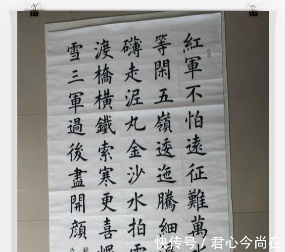 印刷体$写字工整一笔一画的书法,为何被批为印刷体,书坛病了还是人病了