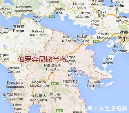 希腊城邦|古希腊文明的兴衰之斯巴达与雅典(一)