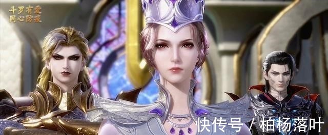 千手修罗|《斗罗大陆》社会我比姐,人美实力强。比比东其实也是一个可怜人