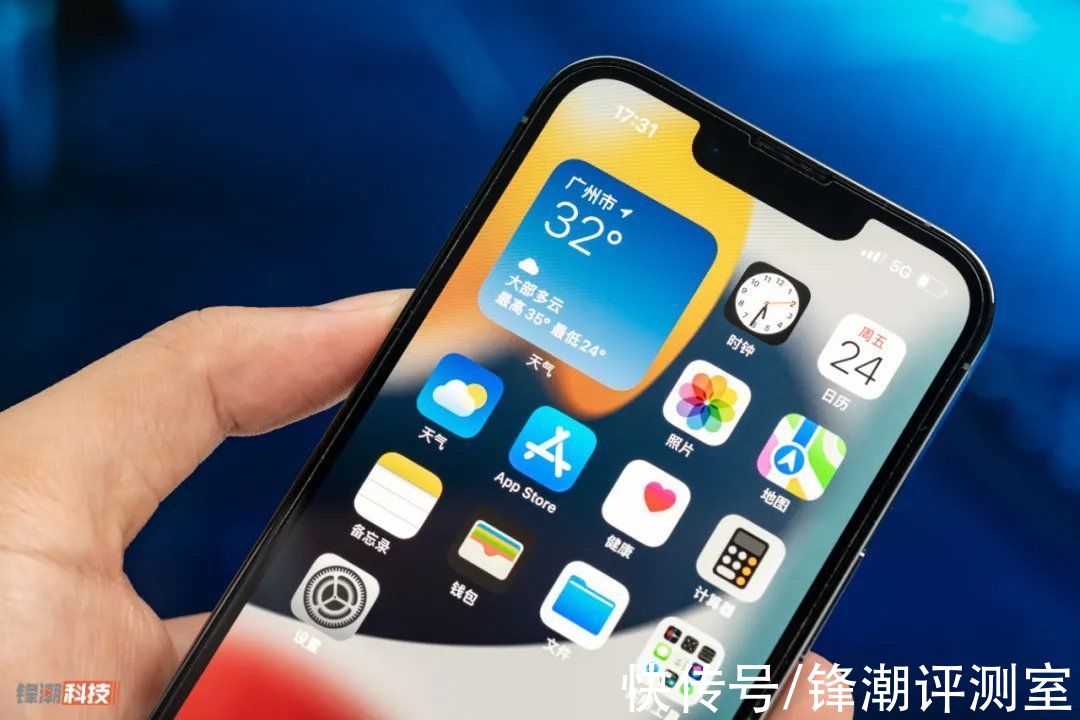 promotion|iPhone 13 Pro真机上手，香不香你说了算