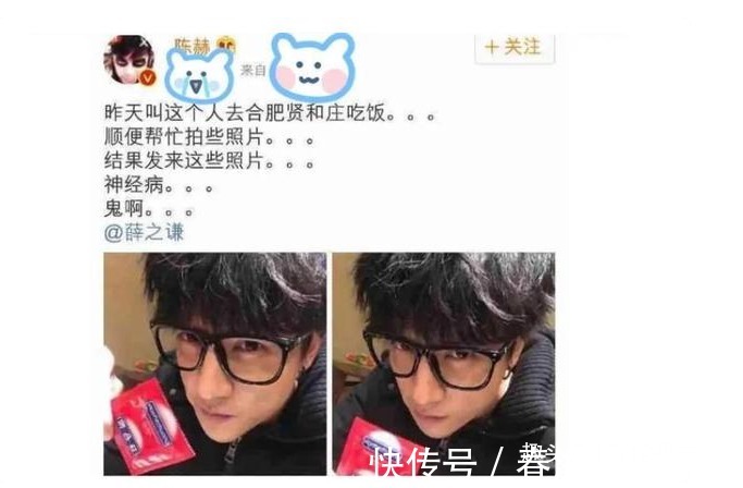 陈赫|陈赫火锅店为啥能火？招聘工资不算啥，看到服务员的长相：明白了