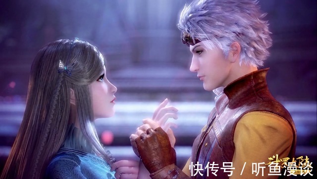 斗罗大陆|斗罗大陆:史莱克七怪中,除了唐三,宁荣荣应该是最幸运的吧?