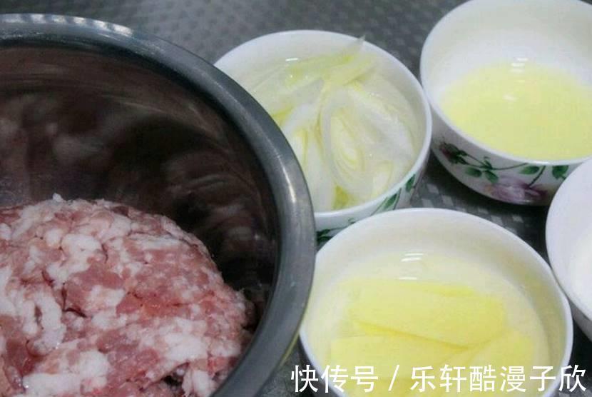 新花样|四喜丸子，吃出新花样！一道平凡的家常菜，味道却不平凡！