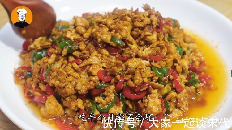 好吃|鸡蛋酱这样做，实在太香了，做一次3天不用炒菜，拌面拌饭都好吃