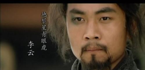 武功不低的他被徒弟坑上梁山,排名却比徒弟还低,死得莫名其妙