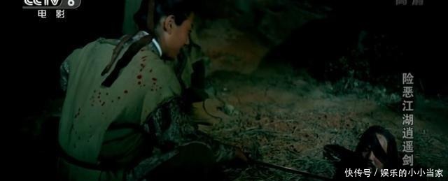 经典|31年前的武侠神作,抄袭古龙却成经典,御姐少年闯江湖破奇案!