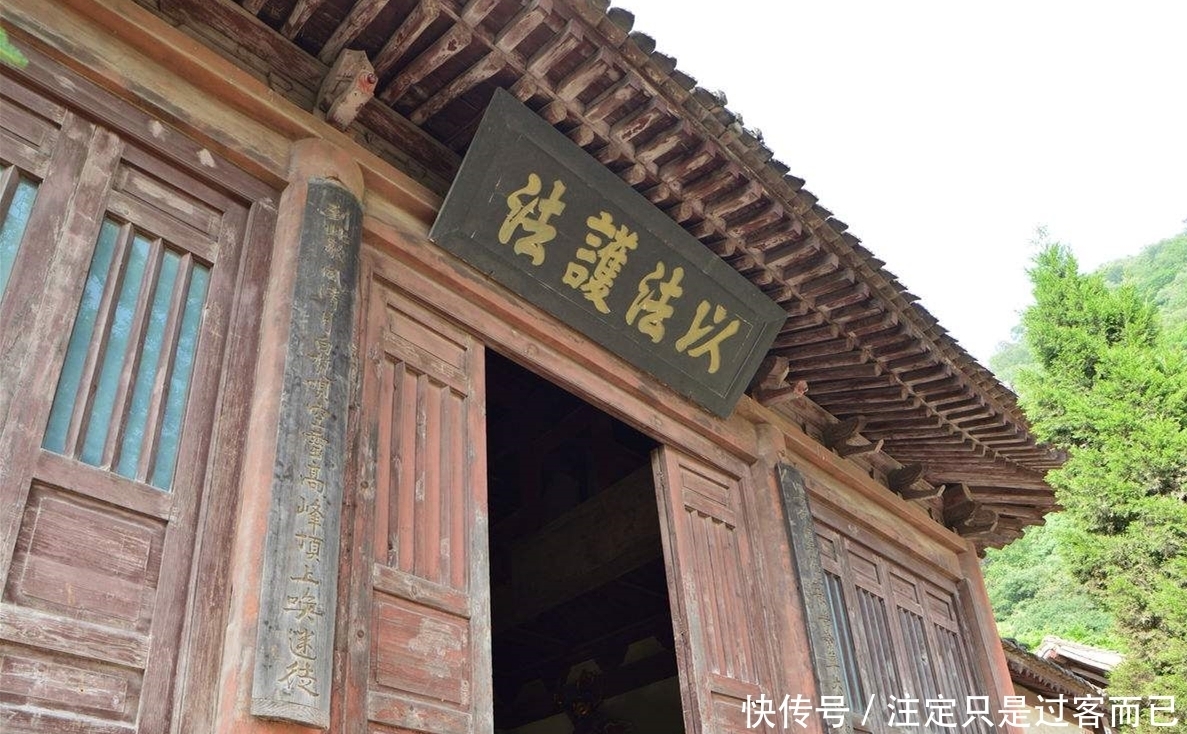 花开|西安附近的还有这样的千年古刹,曲径通幽古香古色,好美!