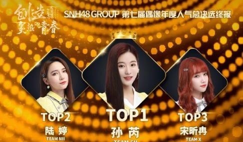 塞纳河总决选,许佳琪合作戴萌舞台很惊艳,赵粤为什么没回来