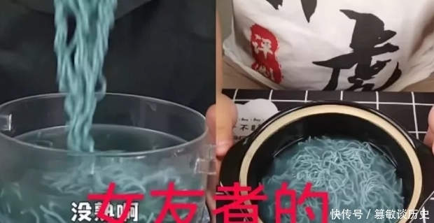 里边|哥哥牌泡面VS爸爸版泡面,看到女朋友煮的:你不爱我了吗?