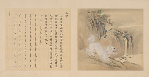  故宫|如何激活乾隆皇帝的神兽？一场从故宫走来的展览做出回应