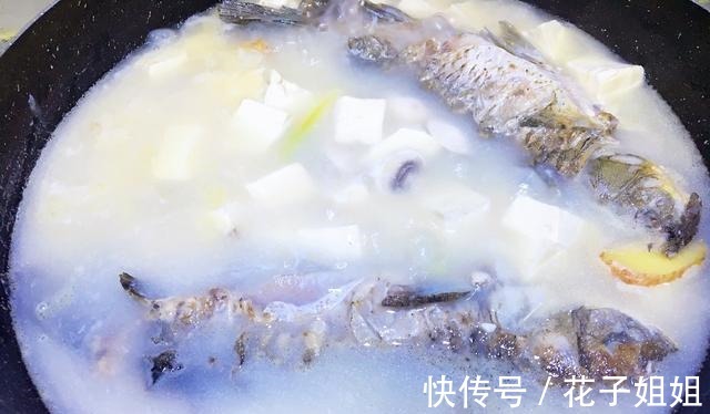 鲫鱼|“霜降一碗汤，不用医生帮”，这碗汤润喉降噪还暖胃，老少皆宜！