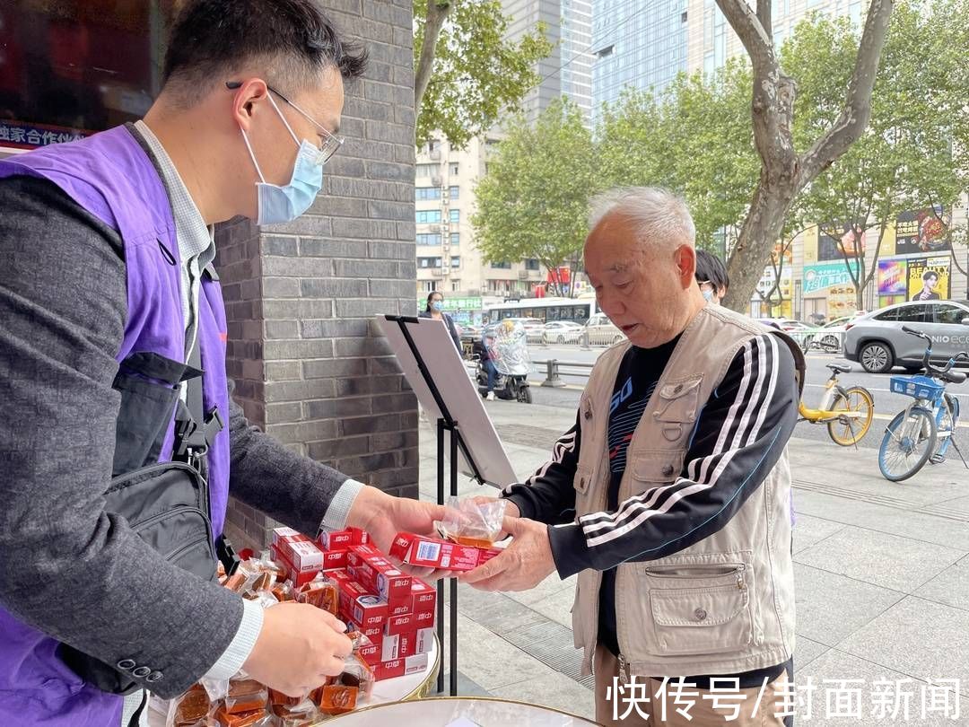 传统节日|九九重阳来了 成都锦江区给老人们送来节日慰问
