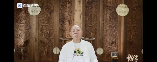 李誠儒|李誠儒《戲儒人生》談綜藝變味？《奔跑吧》等全靠買數(shù)據(jù)！