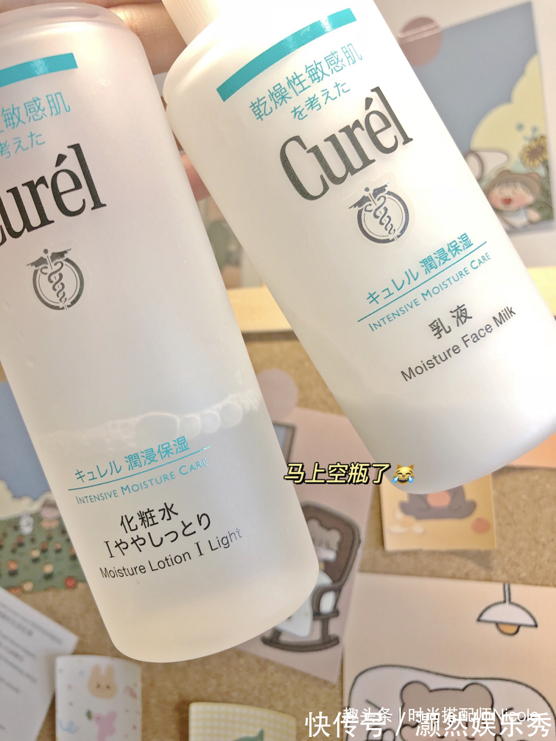 防晒|逛屈臣氏看到这五种美妆好物,建议多囤一点,价格不贵但真心好用