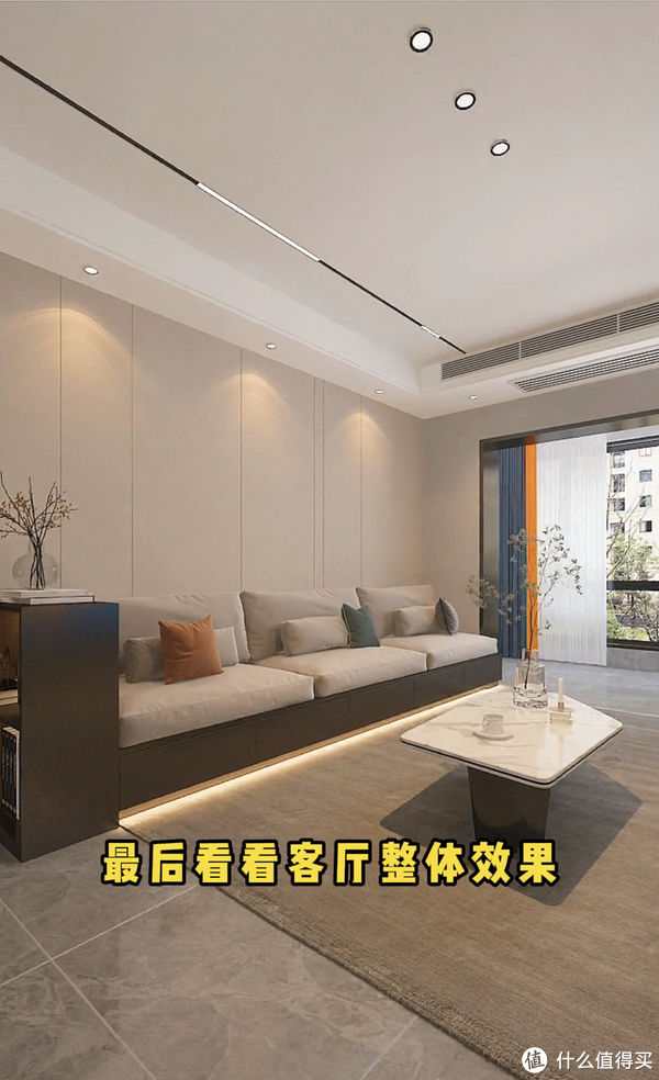 沙发|客厅装修：记住这十二不装，效果耐看有品位提高幸福感，干货满满