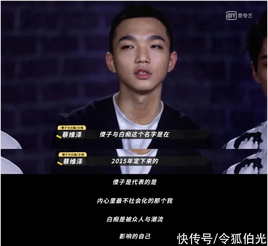 音樂(lè)綜藝|5年5季卻越做越“糊”？這檔綜藝為什么捧不出下一個(gè)“毛不易”