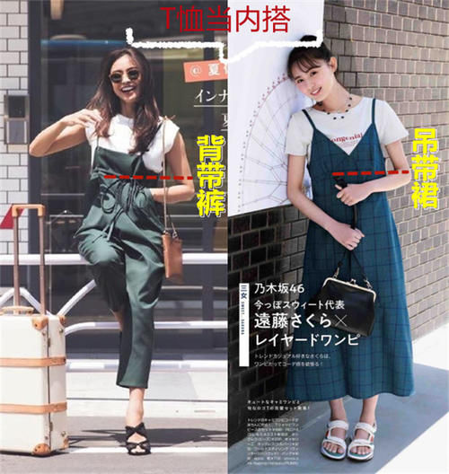裤腰|穿T恤还在“塞裤腰”？今年流行日系穿法，40岁女人穿时髦又减龄