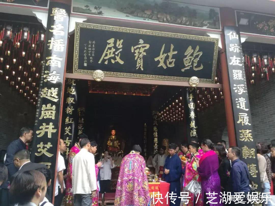 鲍姑|古代女医师(针灸)鲍姑。一生都经历了什么。