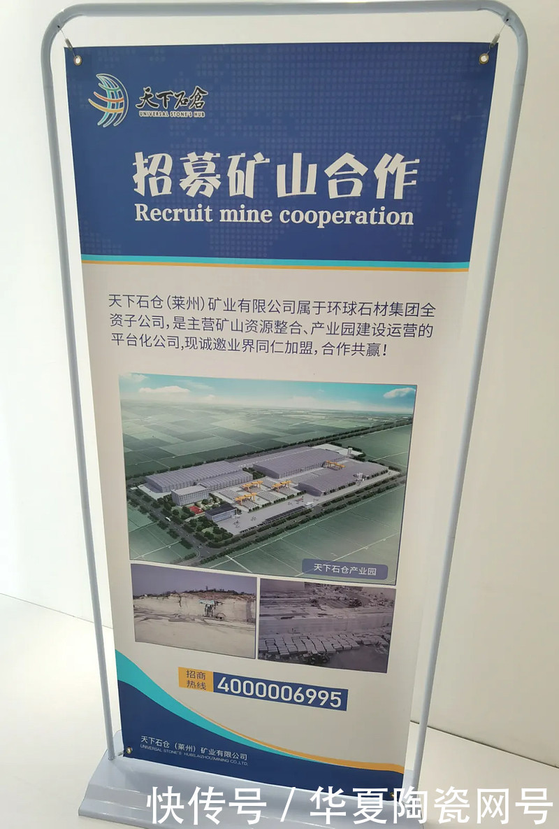 岩板|他们坚称,“岩板不是瓷砖,而是人造石”