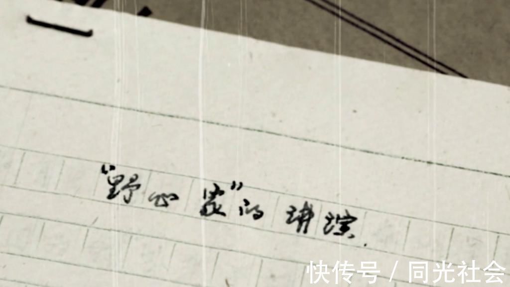 绘画&水韵风采的魅力,湘籍著名水彩画家蒋烨的追梦之路