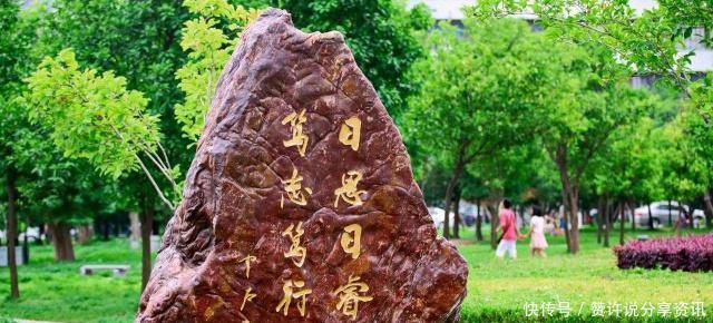 为什么这所低调的“双非”大学，只前是师范学院，如今成旅游名校