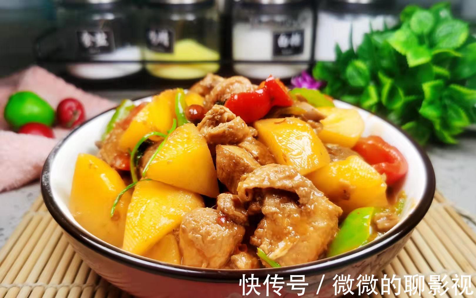 炒鸡肉焯水不焯水?30年大厨教你正确做法,鸡肉鲜香顺口,真美味