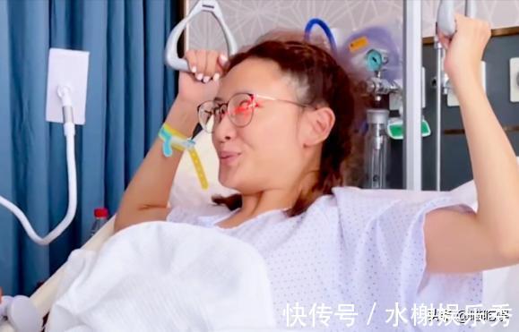 38岁应采儿手术住院,头发稀疏憔悴做康复训练,网友喊话多捐款