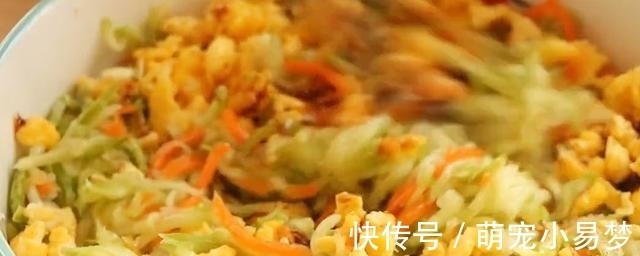 我家最爱的懒人早餐饼，15分钟就搞定，又香又脆，一次能吃五个