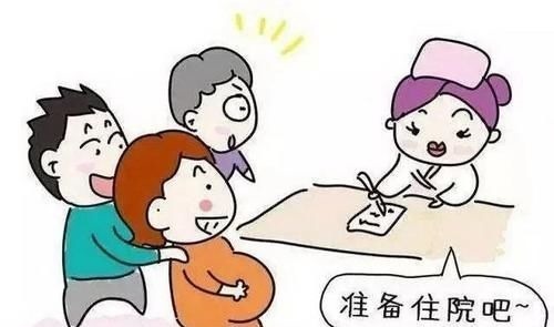 新手妈妈|新手妈妈:宝宝出生必备的东西有哪些?即要带医院去的