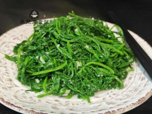  好吃|这是什么野菜，你知道吗？3块钱买了一袋，炒出来比豌豆尖还好吃