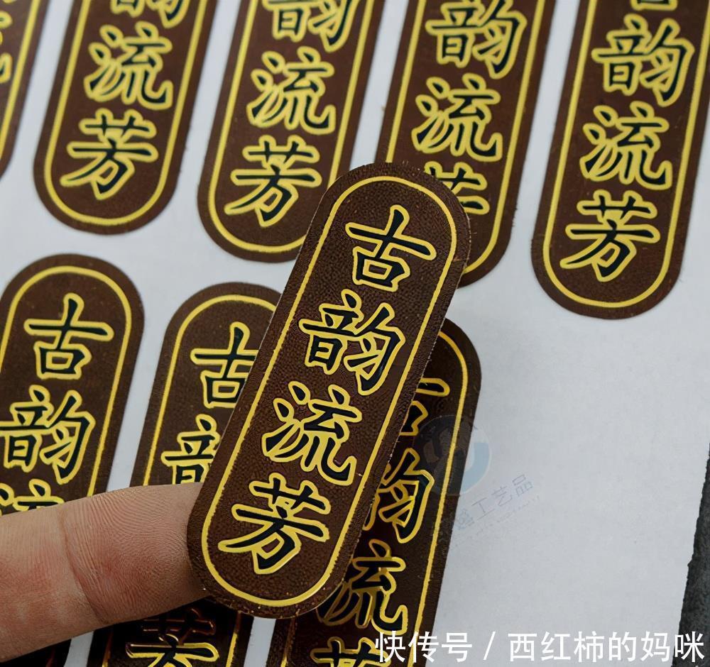 小小一瓶风油精,它功效可真的远超其价值,你