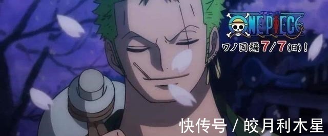 御田|路飞如果想问鼎海贼王宝座,草帽团这三人起码要觉醒霸王色霸气