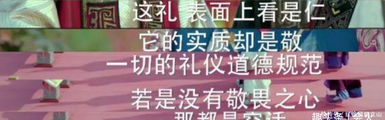 权贵 古代权贵公子会盟,原来是一场大型吃瓜聚会?