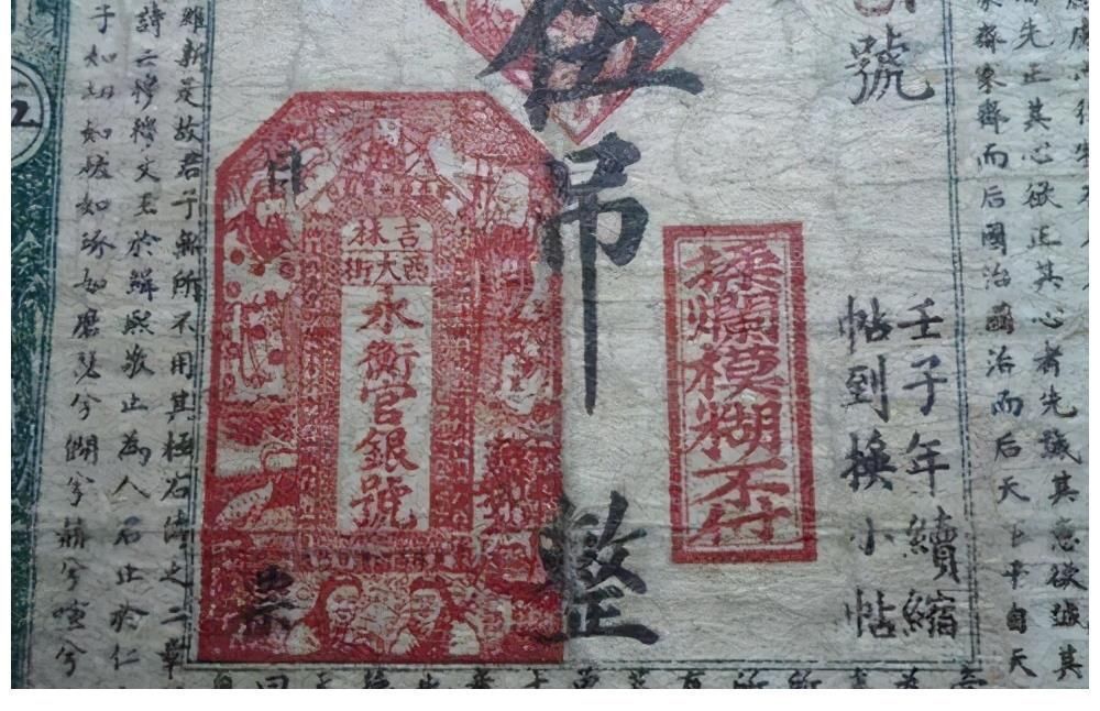 壹贯#明朝一名男子,将私房钱藏于木雕内,600年过后,瞒过了2任收藏家