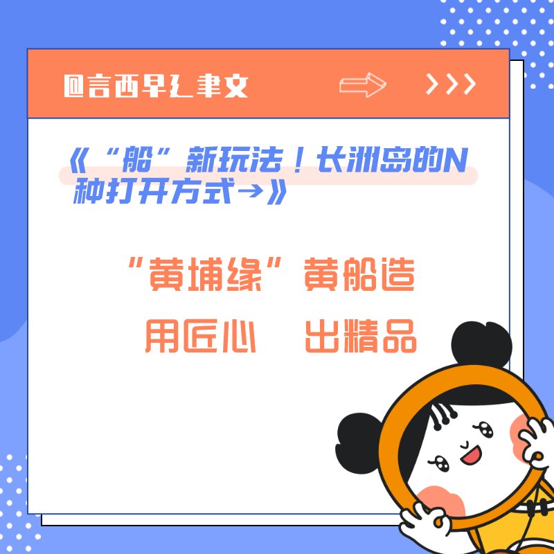  强国|2020黄马“学习强国方阵”中签名单、11月专属定制好礼都来了！你中奖了吗？