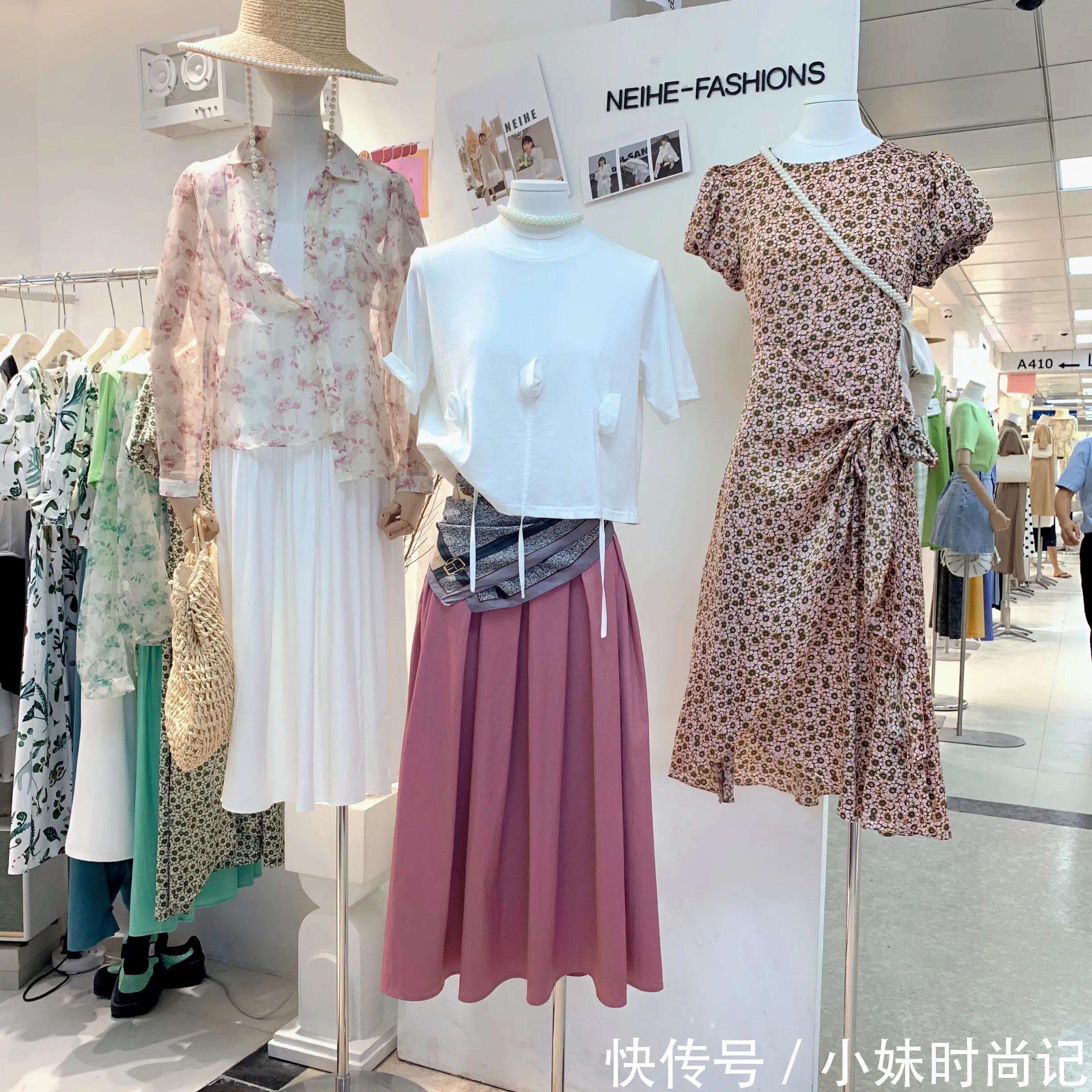 这样搭配好好看哦