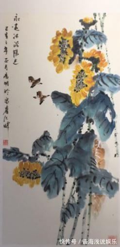 水墨画作#走进张广明先生的水墨画作,赏一场人间春色,盼一季硕果累累