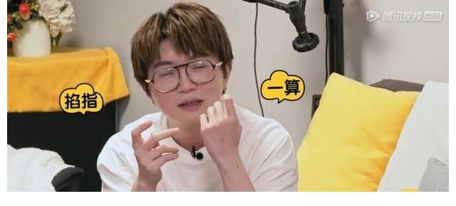 毛不易、李雪琴新綜藝《毛雪汪》開播，原來兩人的關(guān)系那么好