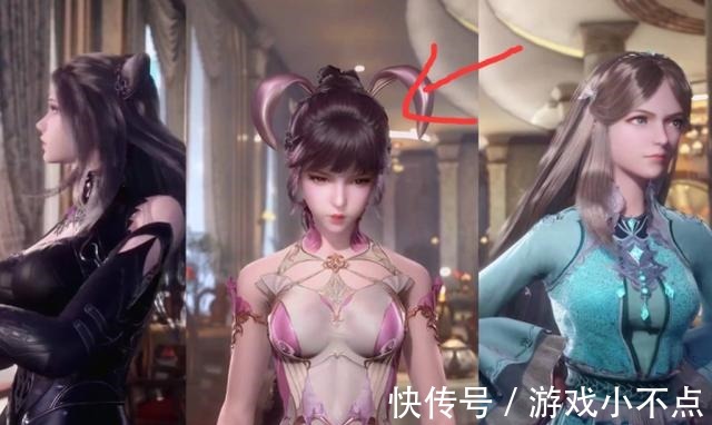 蝎尾辫|斗罗大陆小舞新形象被吐槽,蓬蓬裙就算了,发饰变秃头真忍不了!