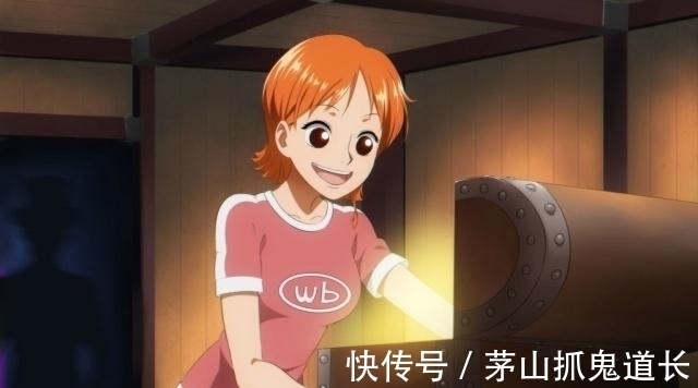 宝藏|海贼王粉丝自制漫画:娜美找到传说的宝藏,不料却中了陷阱