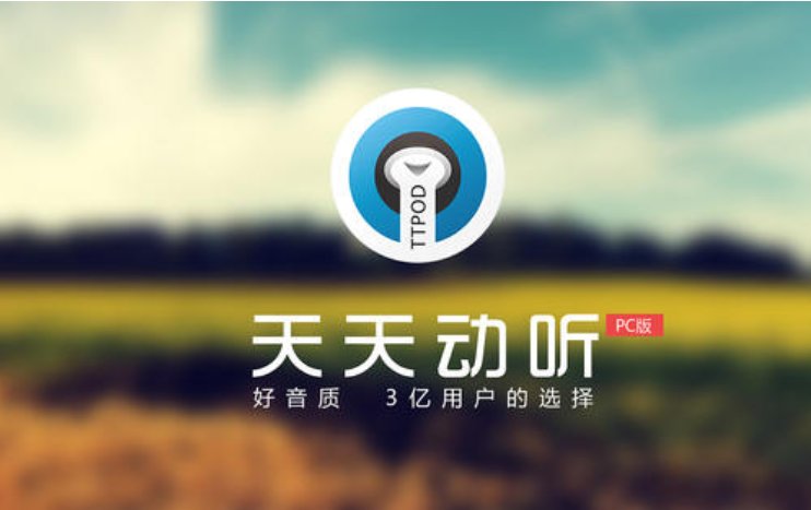 小众音乐|“虾米”跌下神坛，在线音乐市场还能怎么变？