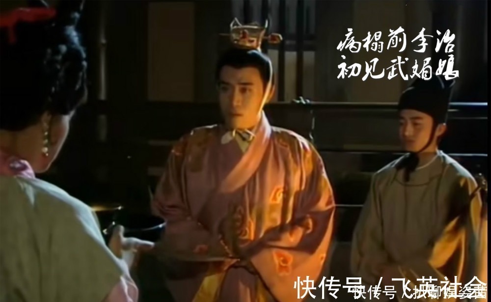 唐太宗#武则天的爱情谜团:她给谁写了一首情诗?连李白也自愧不如?