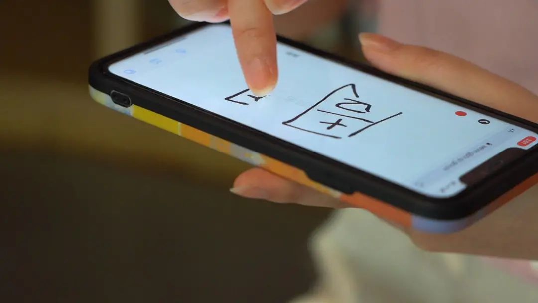 郑昕|“零跑腿”!衢江推出公积金贷“不见面”线上办理业务