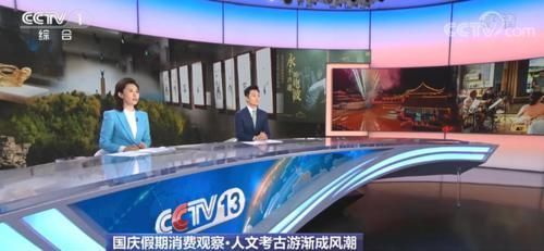 张韬:事业再上新台阶,节后第一天首秀央视品牌节目《朝闻天下》