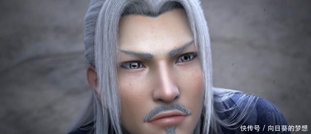 萧炎|斗破苍穹动漫如果拥有这个异火,萧炎前期就会更强大