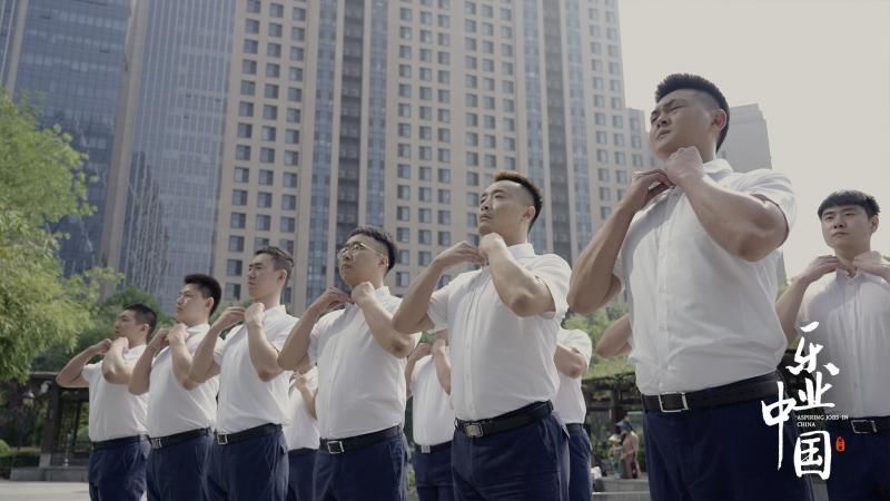 《乐业中国》近期破圈收官聚焦职场纪实类节目引关注