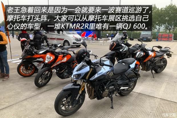 性能|一次盘遍3500万性能车？性能嘉年华纪实